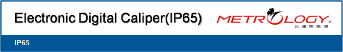 Electronic Digital Caliper(IP65)ǥ.png