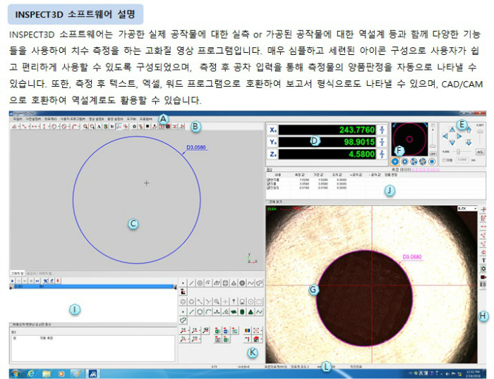 LM-3.jpg